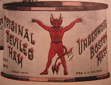 Underwood Logo 1921